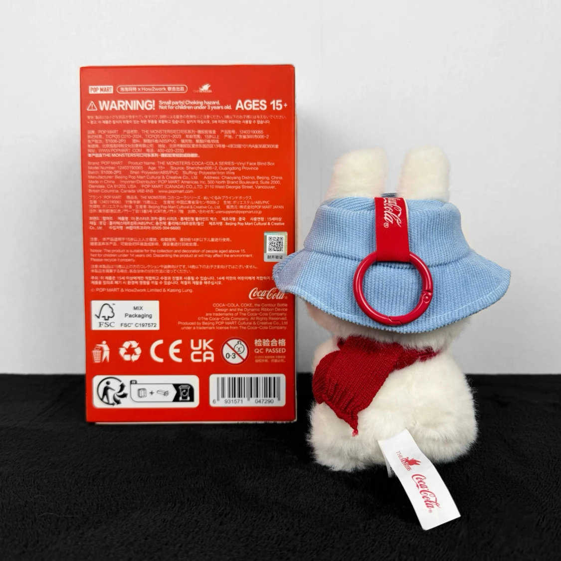 Labubu (Happy Factor) 🥤 - 2