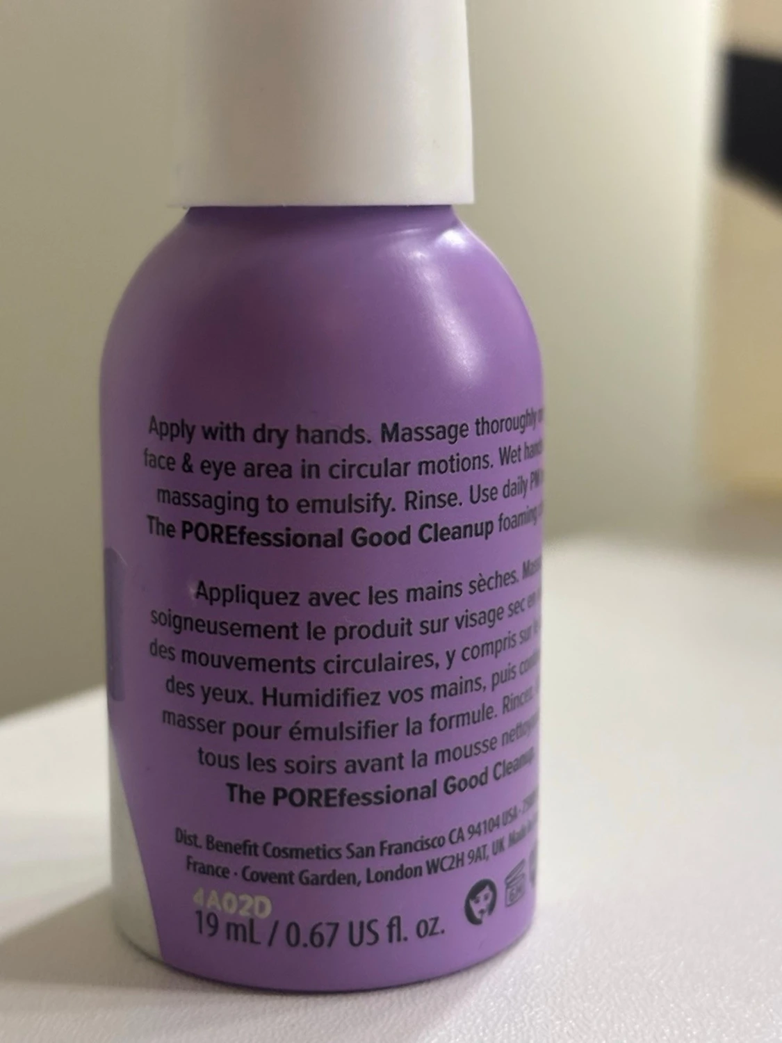 Benefit The POREfessional rengöringsolja - 2