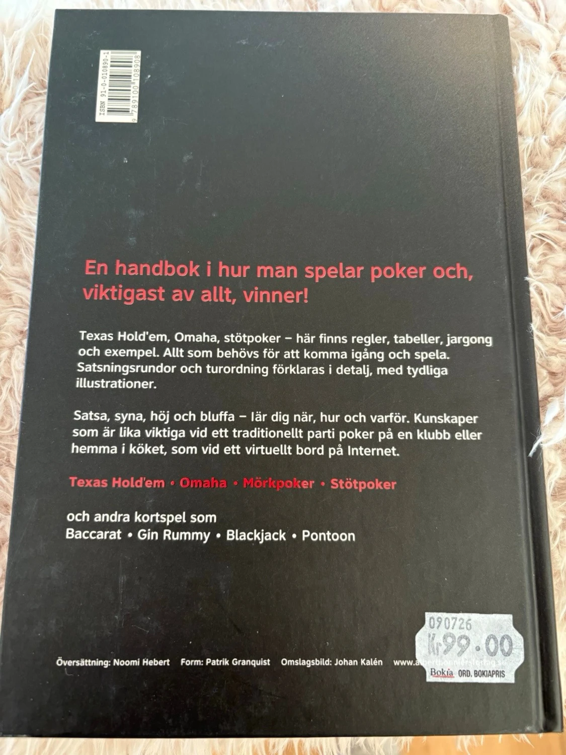 Poker: Texas Hold'em och andra spel - 1