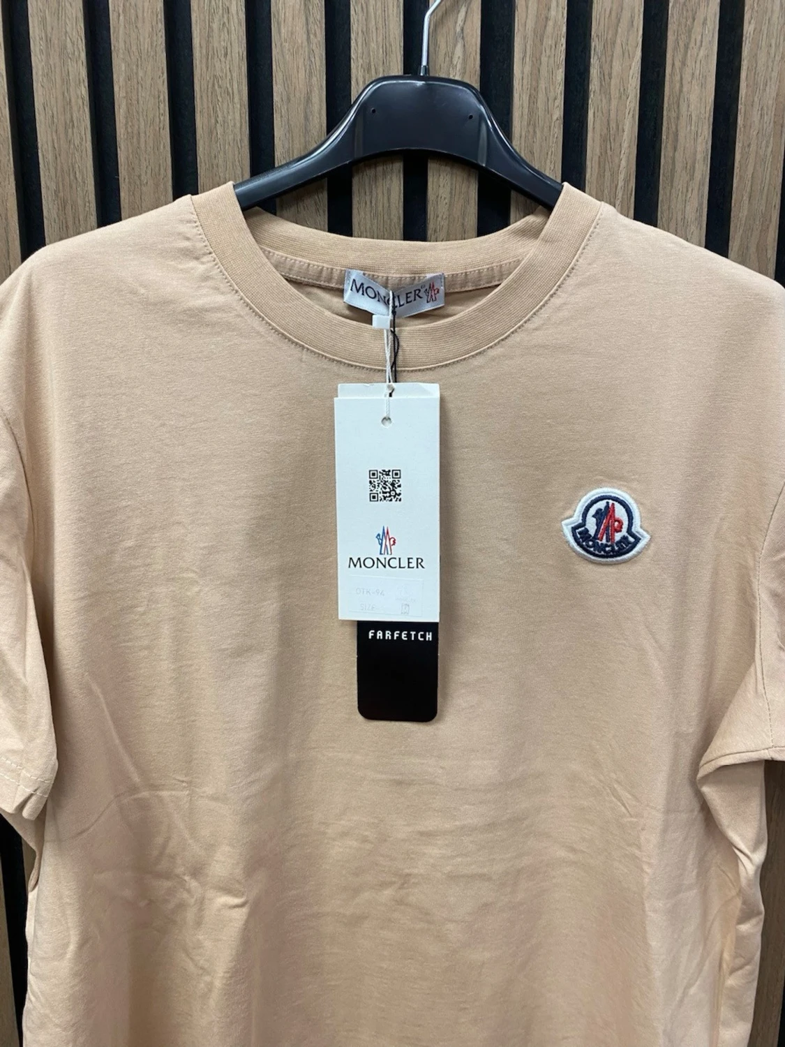 Beige t-shirt 
