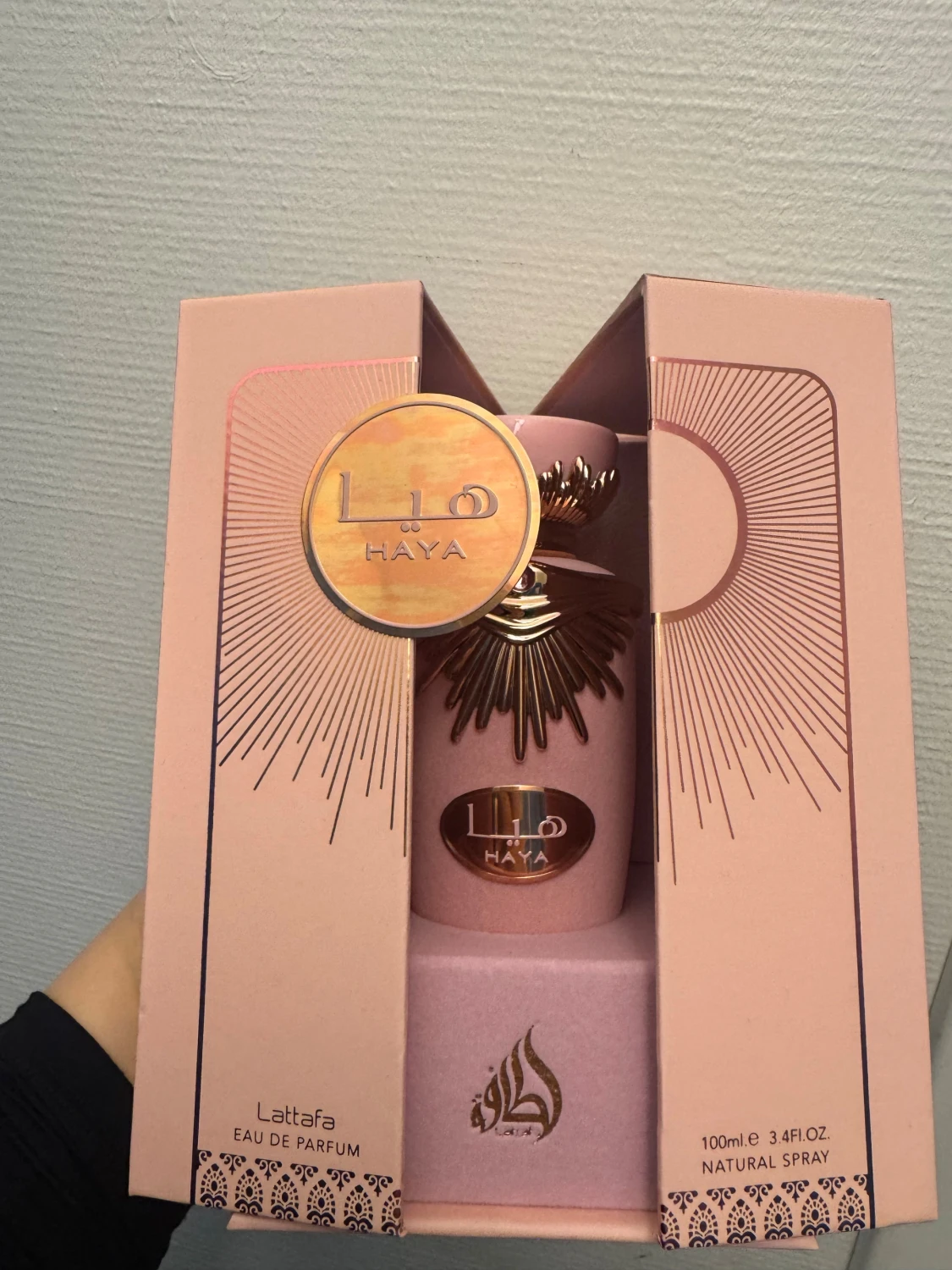 Lattafa Haya Eau de Parfum - 1