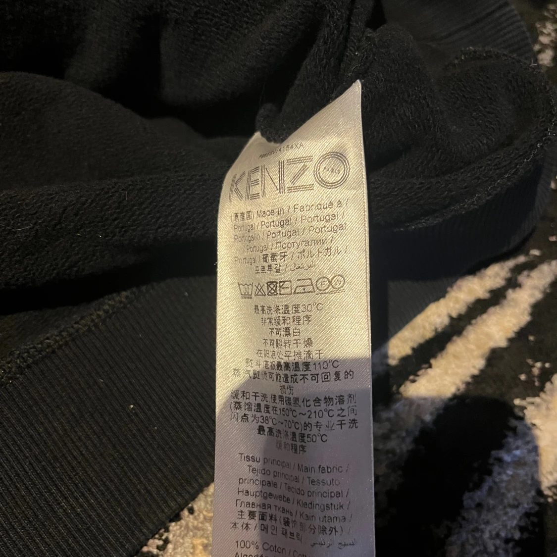 Svart Kenzo hoodie med tigerbrodyr - 1