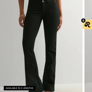 Low waist jeans - Säljer mina knappt andvända jeans från nelly, low waist storlek 36