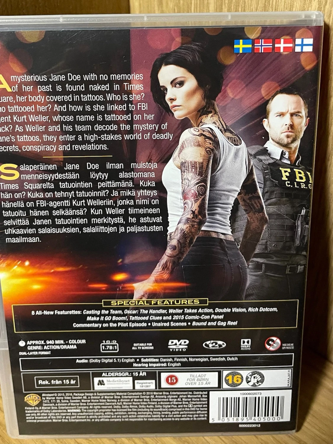 Blindspot - Säsong 1 DVD-Box - 1