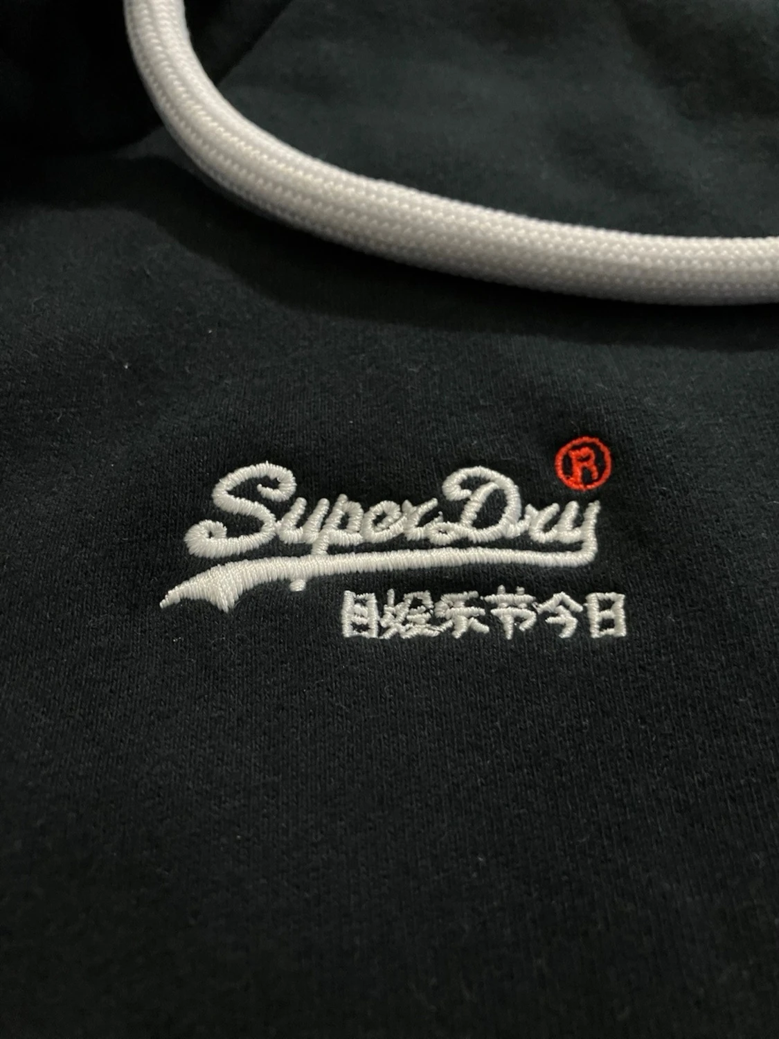 Superdry Hoodie - 1