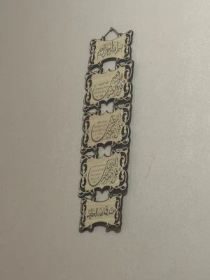 Islamisk - Man kan ha i vardagsrummet gäller för muslimer 