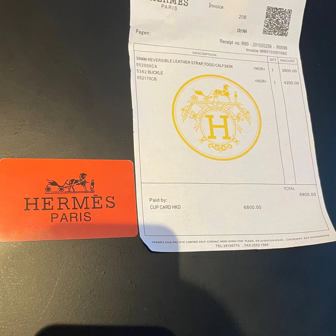 Svart Hermesbälte - 1