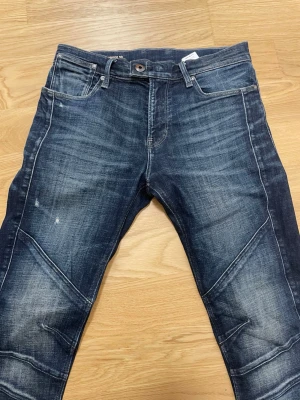 G-Star Raw Drainer Vintage jeans - W30 L32 Mycket fina - Hela utan skador # Skickar direkt samma dag  #sauce #swag #y2k #avantgarde #grisch  #mlodykorden #future #nettspend #fakemink  #osamason #drip #japan #japanese #hysteric  #vintage #dripbynine #playboicarti #emo  #opium #kanyewest #travisscott #yeat  #rickowens #drake #opium #undergroundstyle  #grungeoutfit #altfashion #y2kfashion  #coquette #dresscode #baggyfit #vintagevibes  #chiefkeef #ninevicious #underground #archive  #tornadomart #bootcut