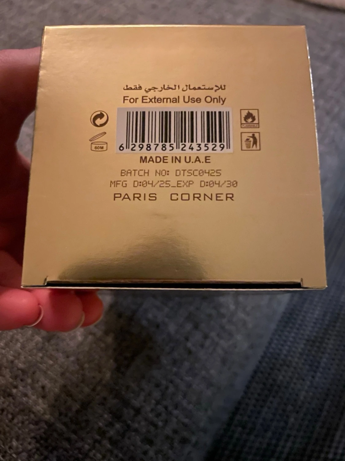 Paris Corner Date Caramel - 1