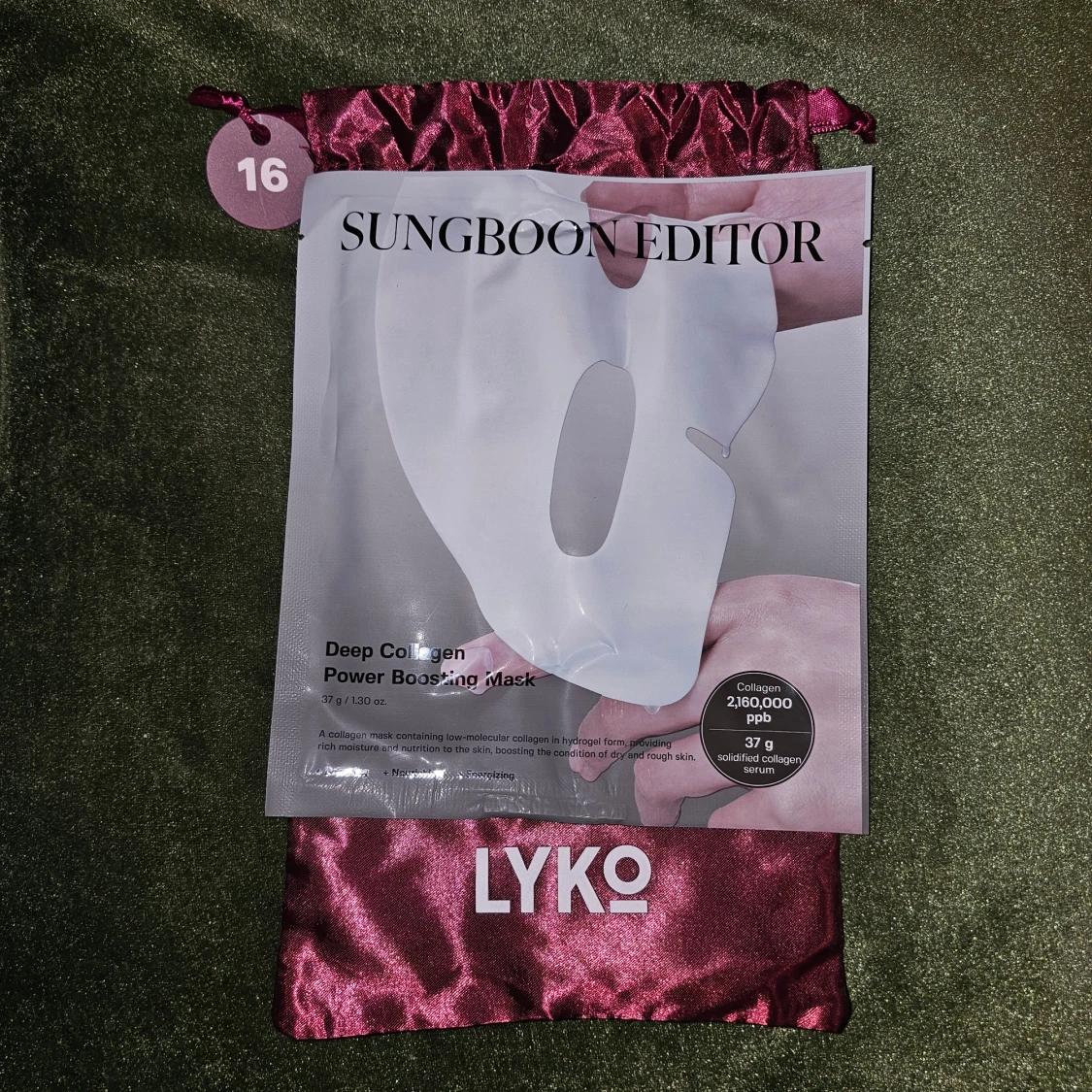 Sungboon Editor Deep Collagen Power Boosting Mask