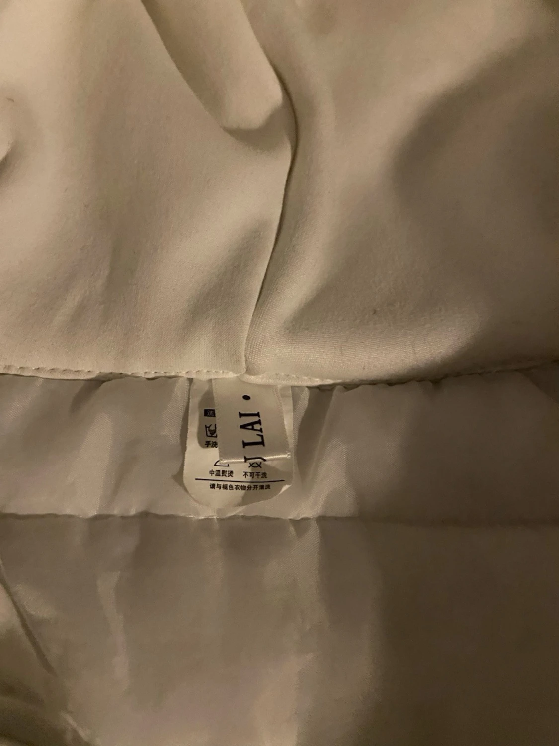 Vit cardigan jacka - 1