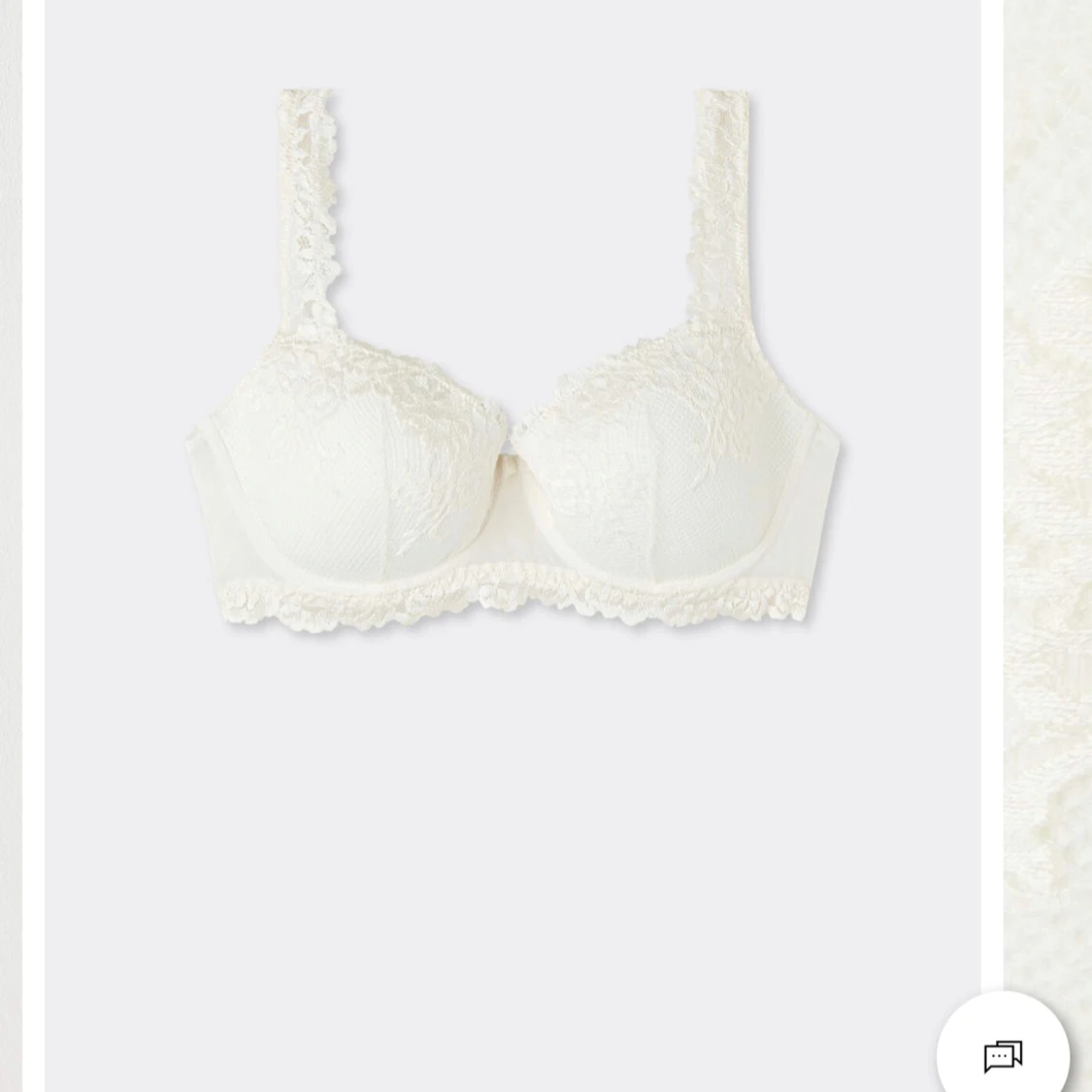 Pretty flowers bh vit 75 c