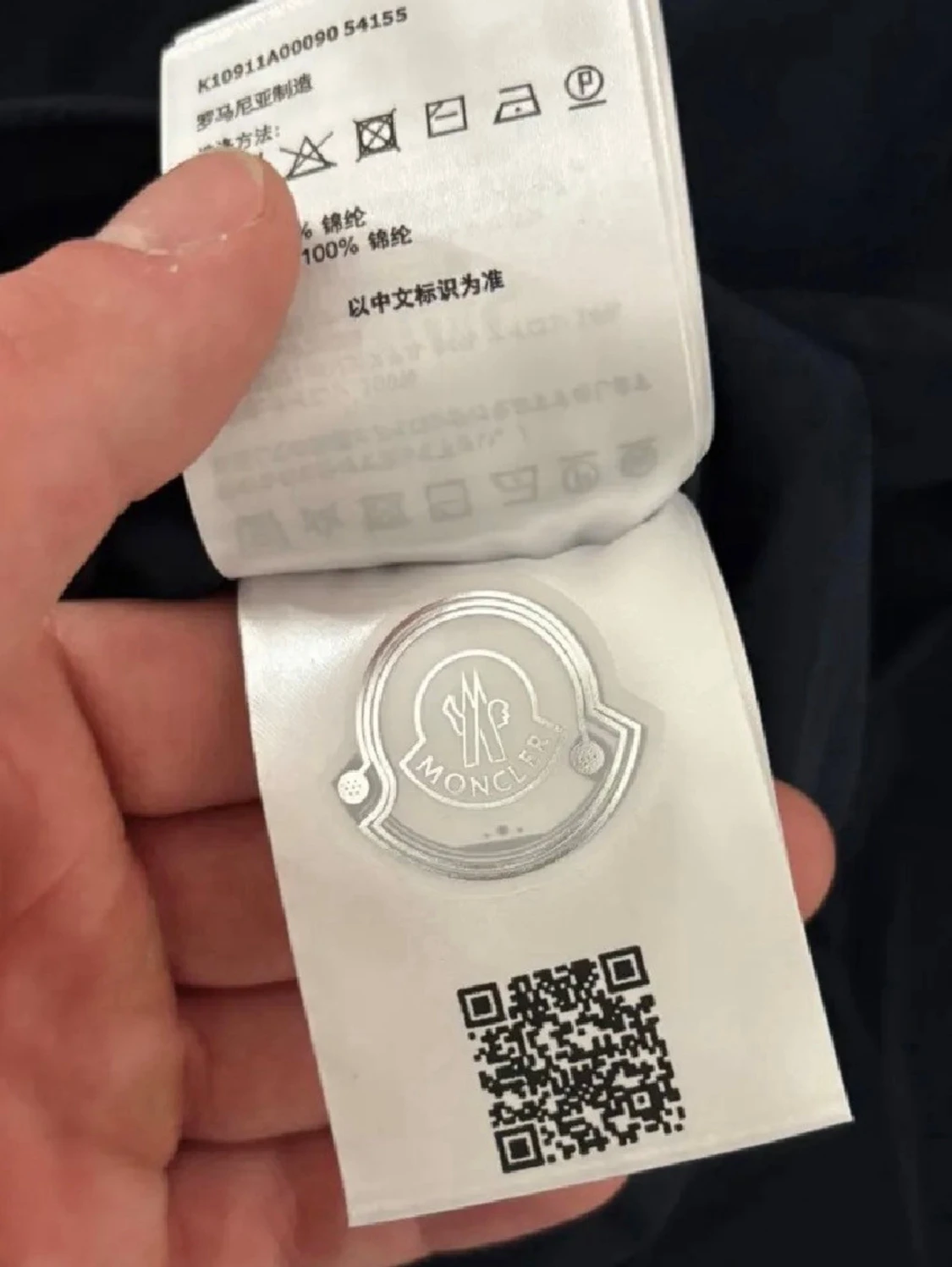 Svart vindjacka från Moncler - 1