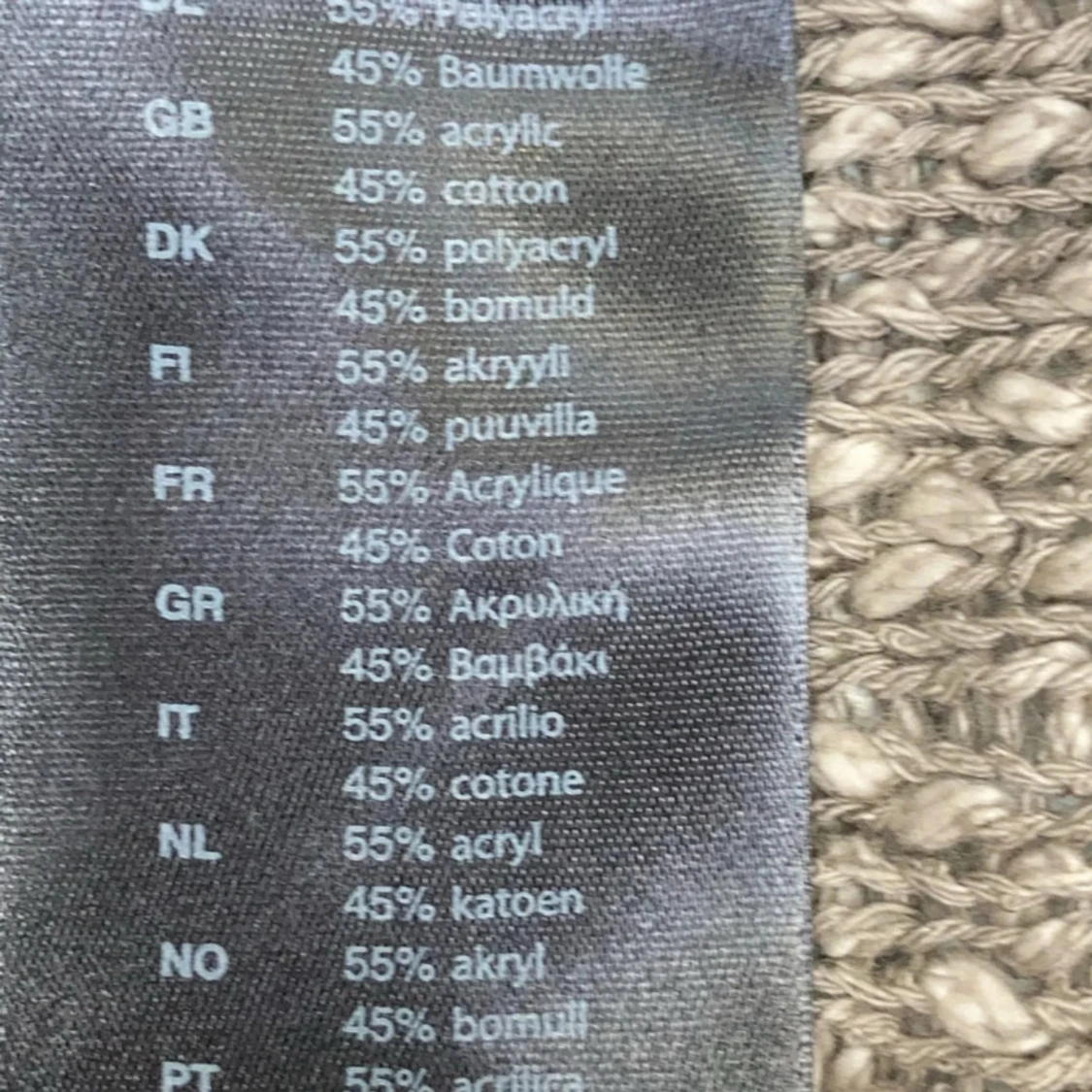 Kortärmad stickad blus  - 4