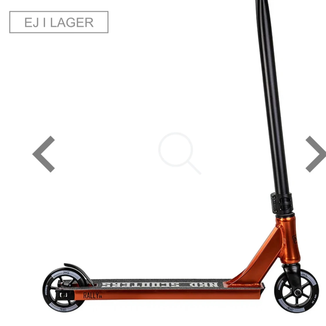 NKD Scooters Rally V4 - 2