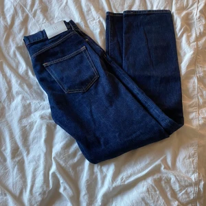 Taktil jeans  - Säljer dessa taktik jeans. De är aldrig använda. Så skick 10/10. Ny pris 900. Storlek 30/32. 