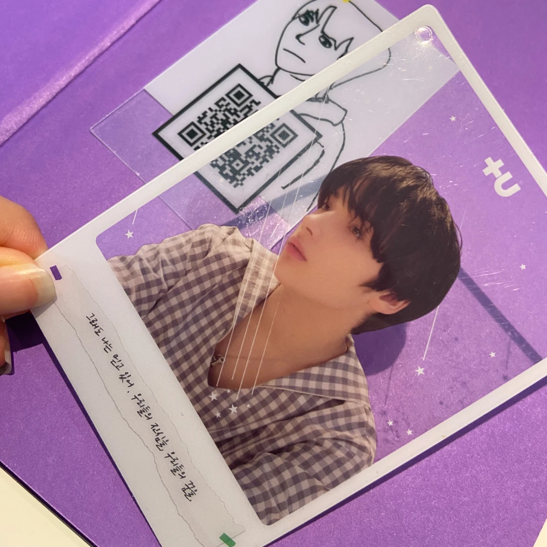 THE DREAM CHAPTER: ETERNITY KPOP ALBUM TXT - 91