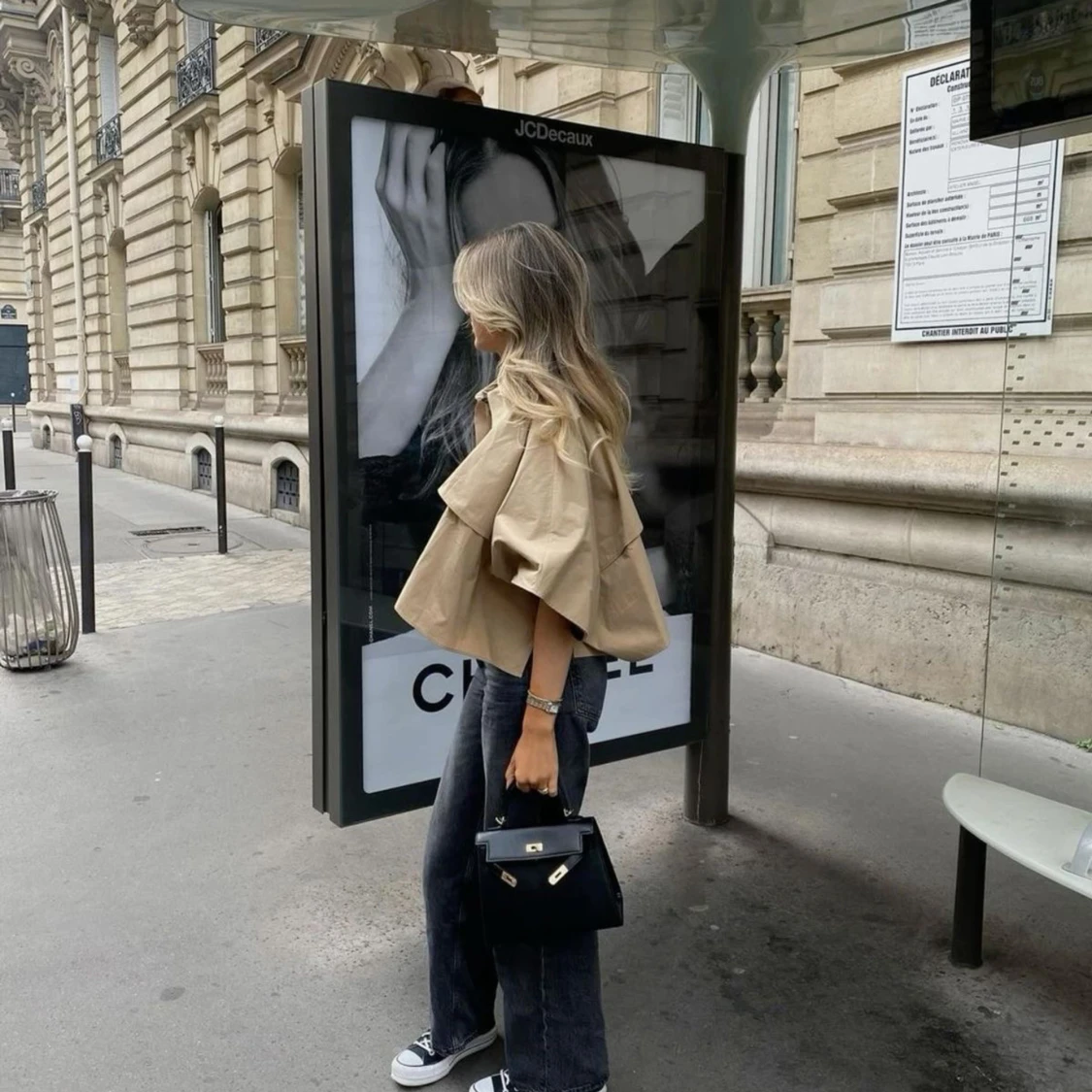 Cos trench