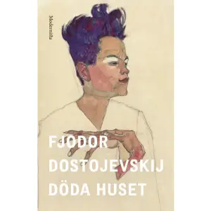 Rapport från fånglägret i Dostojevskijs första stora mästerverkÅr 1849 arresterades den före detta officeren Fjodor Dostojevskij för att ha deltagit i en socialistisk studiecirkel. Efter åtta månaders arrest utsattes han för en skenavrättning och skickades därefter till Sibirien på fyra års straffarbete. Ytterligare sex år i förvisning följde, och efter det kunde han slutligen resa hem till S.t Peterburg och återuppta sin författarbana.Döda huset är Dostojevskijs rapport från de fyra åren i fångläger och den första av hans fem berömda mastodontböcker - och även den första romanen att behandla det ryska fängelsesystemet.I denna förtäckta självbiografi visar Dostojevskij prov på sin stora människokännedom. Detaljerat redogör han för sitt eget och sina medfångars liv under stora umbäranden; färgstarka livsöden växer fram i köld och smuts, lojaliteter sätts på prov och de stora moraliska och religiösa frågor som Dostojevskij brottas med i hela författarskapet uppenbaras i de eländigaste av situationer.I svensk översättning av Hjalmar Dahl.FJODOR DOSTOJEVSKIJ [1821-1881] är mästaren från S:t Petersburg, en av de största romanförfattarna genom tiderna. Hans mest inflytelserika verk är romanerna Brott och straff [1866], Idioten [1869], Onda andar [1872] och Bröderna Karamazov [1880]. »Att jag funnit Dostojevskij hör till mitt livs största lyckor.« | Friedrich Nietzsche»Dostojevskij och ingen annan skapade den moderna prosan.« | James Joyce  »Min blodsförvant.« | Franz Kafka    Format Inbunden   Omfång 350 sidor   Språk Svenska   Förlag Modernista   Utgivningsdatum 2021-02-12   Medverkande Hjalmar Dahl   ISBN 9789186629144  