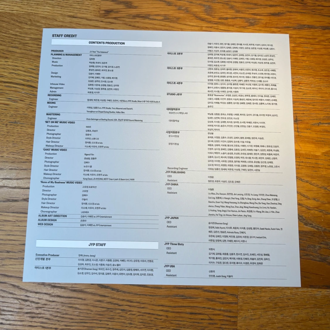 Itzy square photo - 1