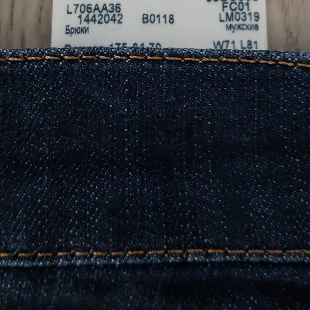 Lee jeans W28 L32 Mörkblå Nyskick alltså jättefina.. Jeans & Byxor.