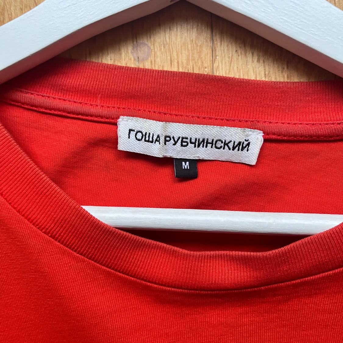 Orange t-shirt från Gosha Rubchinskiy - 2
