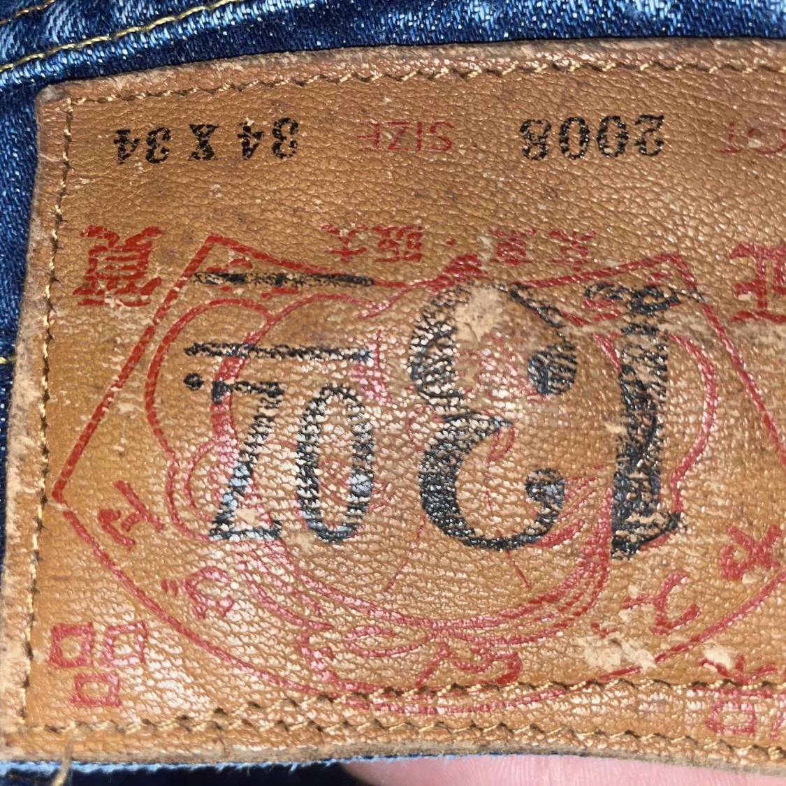 Blå evisu jeans med röd broderad detalj - 3