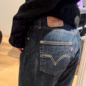 Levis jeans - Säljer mina levis jeans 🩷skriv för fler frågor!