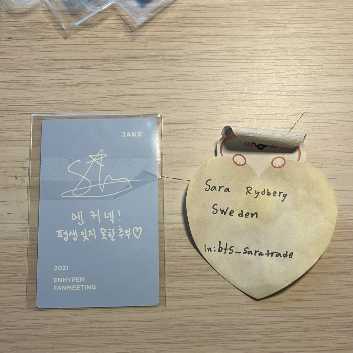 Enhypen en connect dvd pc jake - 90