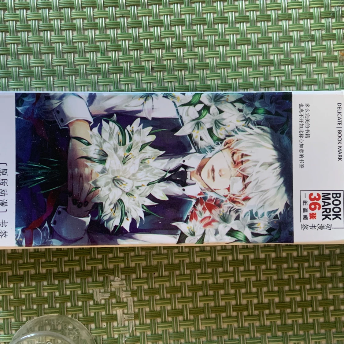 Tokyo ghoul cards manga anime scifibokhandeln - 90