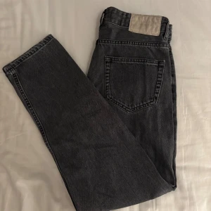 Zara jeans  - Säljare mina Zara jeans, då dom är för små 