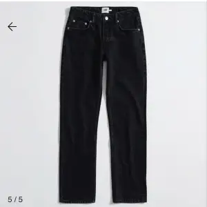 Säljer dessa ”icon” jeans från Lager157, knappt använda, bra skick, storlek L men passar M, säljer för 180kr + frakt🙏🏼