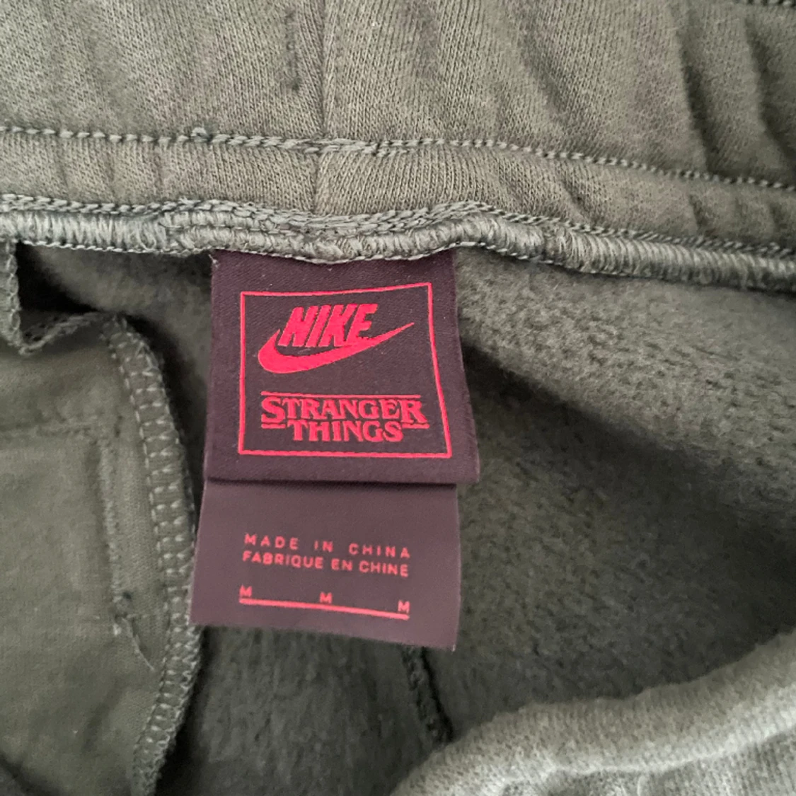 Stranger Things x Nike  - 91