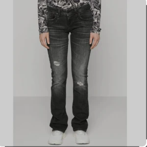 Ltb jeans❤️ - Säljer dessa as snygga ltb jeans i nyskick❤️ de har lappen kvar❤️ möts upp eller fraktar!