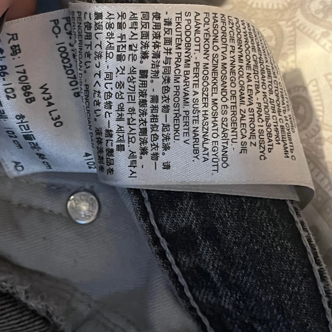 Levis silvertab baggys 34x30 - 91