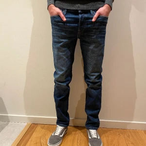 Jack n Jones byxor  - Säljer nu mina riktigt snygga Jack n Jones jeans till er väldigt bra pris då de inte kommer till användning längre! Skicka 9,5/10 nyskick❕