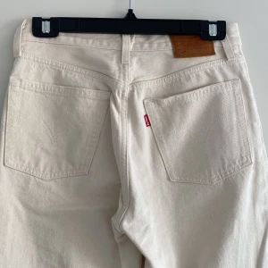 Levis jeans  - Levis jeans, oanvända 🤍 kan skicka fler bilder 