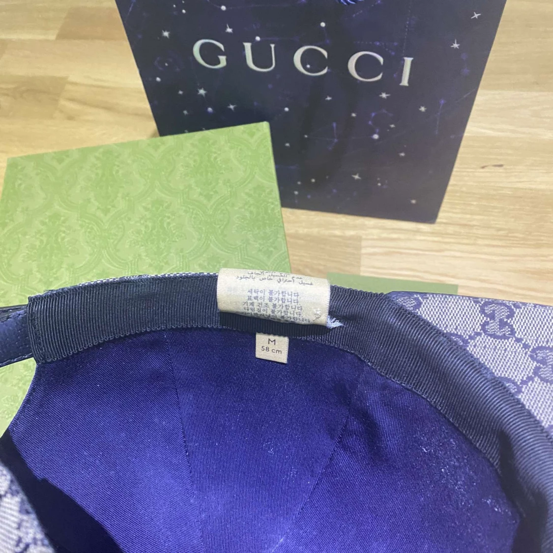 Gucci keps beige - 92