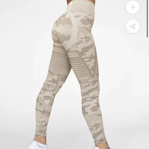 Oanvända gavelo tights  - Säljer ett par skit snygga träningstights, då dem inte kommer till användning. Inga defekter ❤️