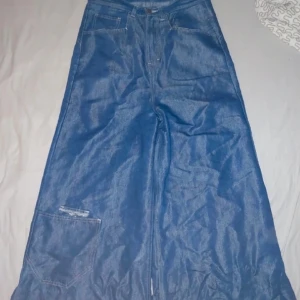  baggy jeans - Baggy jeans från Atonic london som inte säljs längre, bra skick i storlek medium😁 