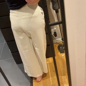 Byxor  - Helt nya med lapp🎀