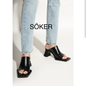 SÖKER eytys naomi  - Söker efter dessa klackar från eytys i modellen ”naomi” funkar med andra färger med, i storlek 38 eller 39. 