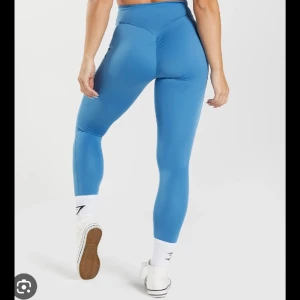 Gymshark tights  - Superfin blåa tights från gymshark. Använd 1 gång🩷🩷går ej att köpa länge men köptes för 599
