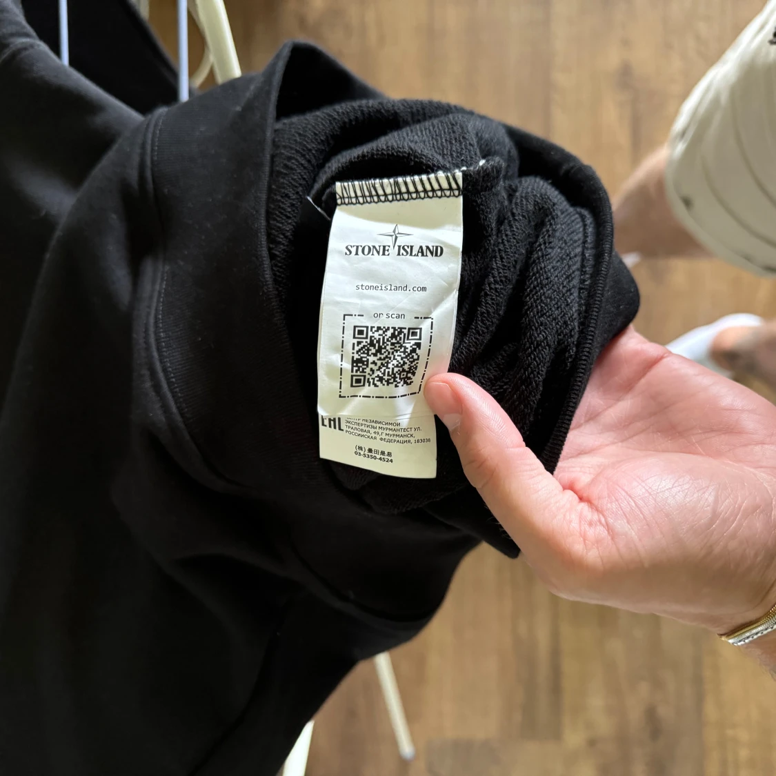 Stone Island - 93