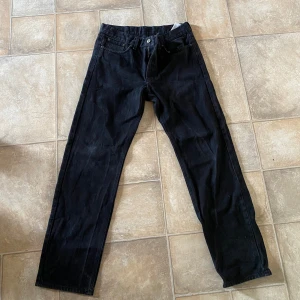 Mr Gordon black edition jeans - Det är ett par Mr gordons black edition i en riktigt fin färg, använda ett par gånger skick 9/10👍