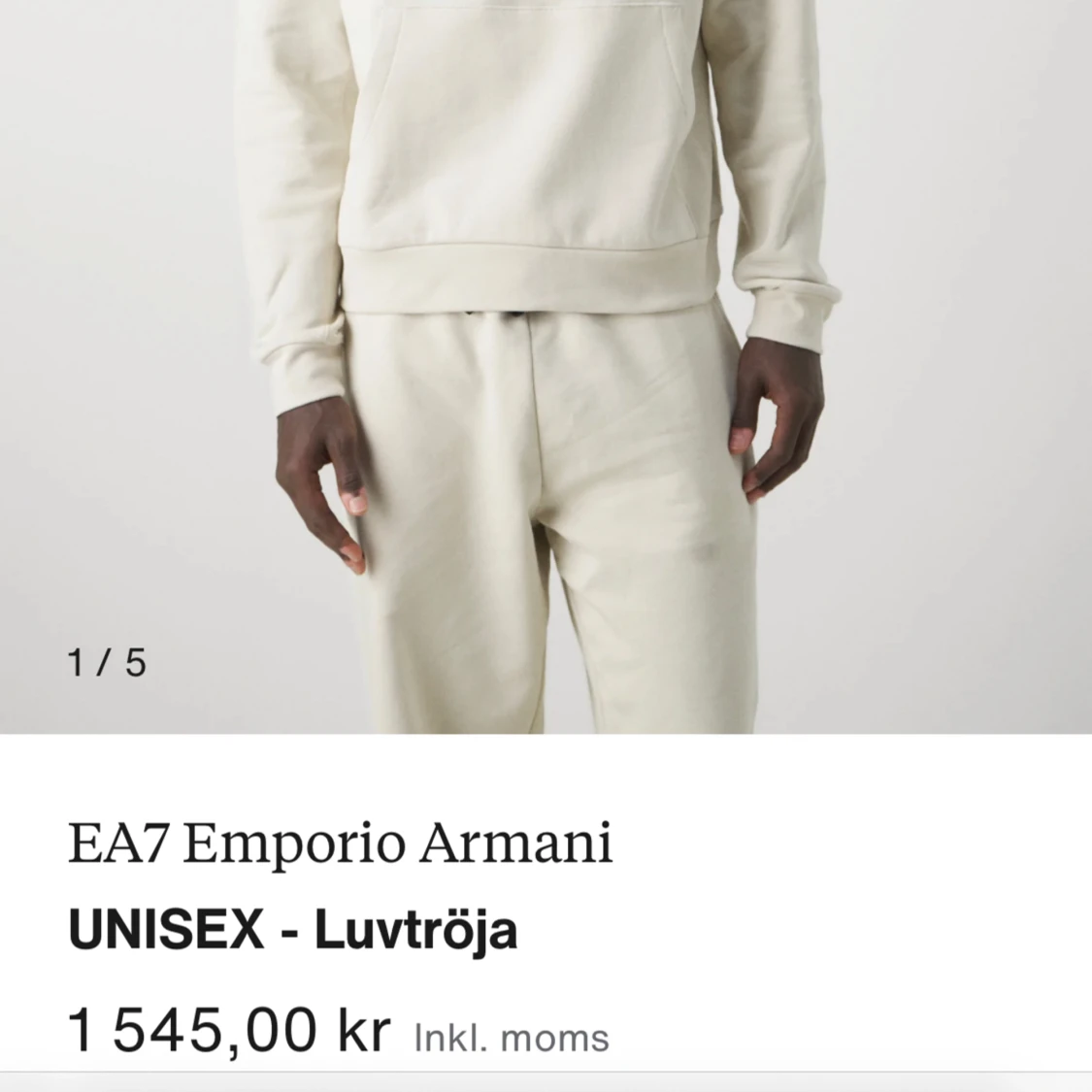 EA7 Beige Hoodie - 90