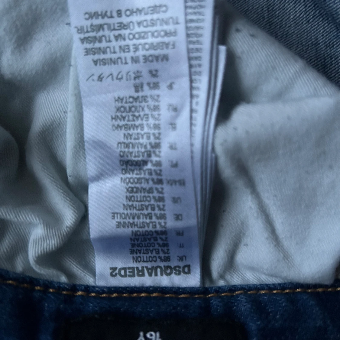 Dsquared 2 jeans  - 91