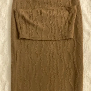 Brunt mönstrat shein set!!🥥🤎 - Fint tvådelat set som är i ny skick,aldrig användt. 💓 skriv för intresse och mer bilder🥰