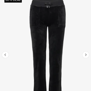 Juicy Couture byxor  - Säljer mina juicy byxor då dom inte kommer till användning 