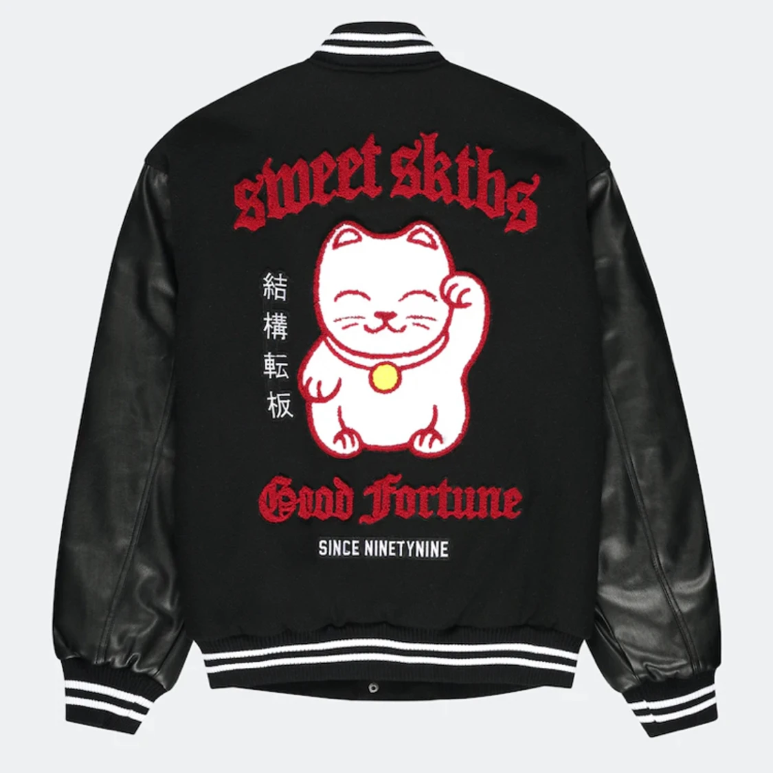 Bomber jacka från Sweet Sktbs - 90